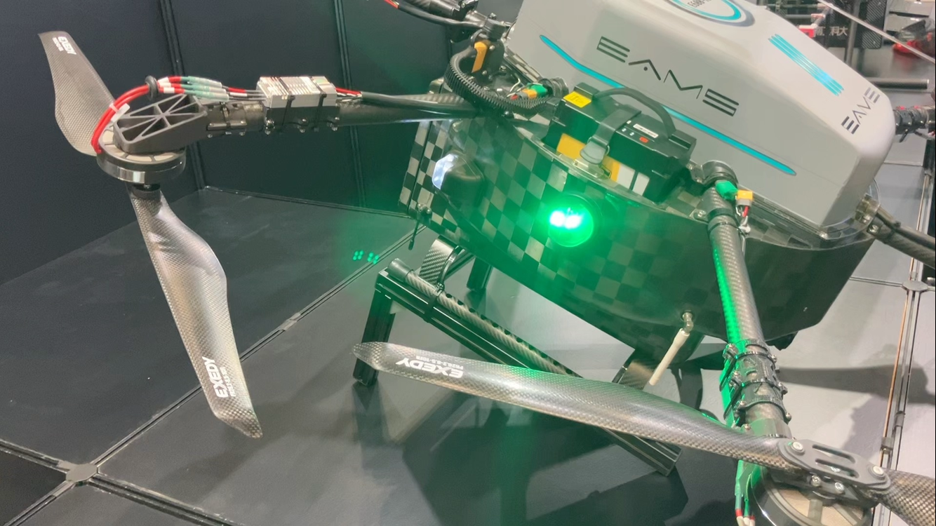Japan Strategy: Japan’s Commercial Drone Industry Takes Flight
