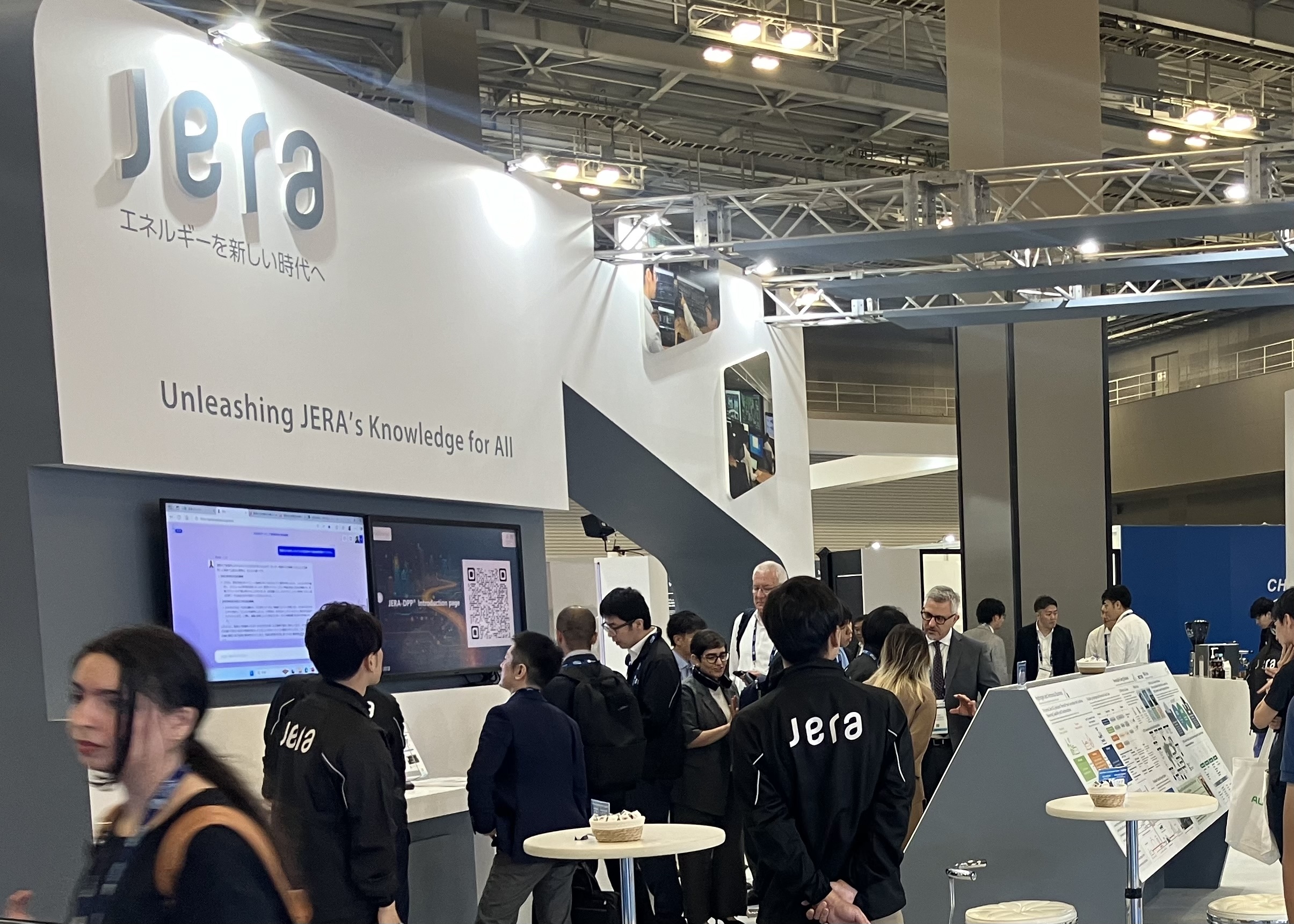 VIDEO: Visit to 2025 Japan Energy Summit