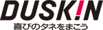 ダスキン